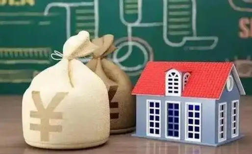 靖边五险一金指的哪些（请问五险一金是哪五险一金?）
